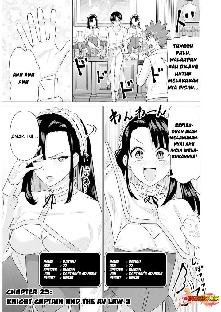 image-komik-isekai-danyuu-shiru-danyuu-ga-isekai-tensei-shite-ero-chishiki-furu-katsuyo-de-musou-danyuu-ni-naru-hanashi-chapter-23-0/17
