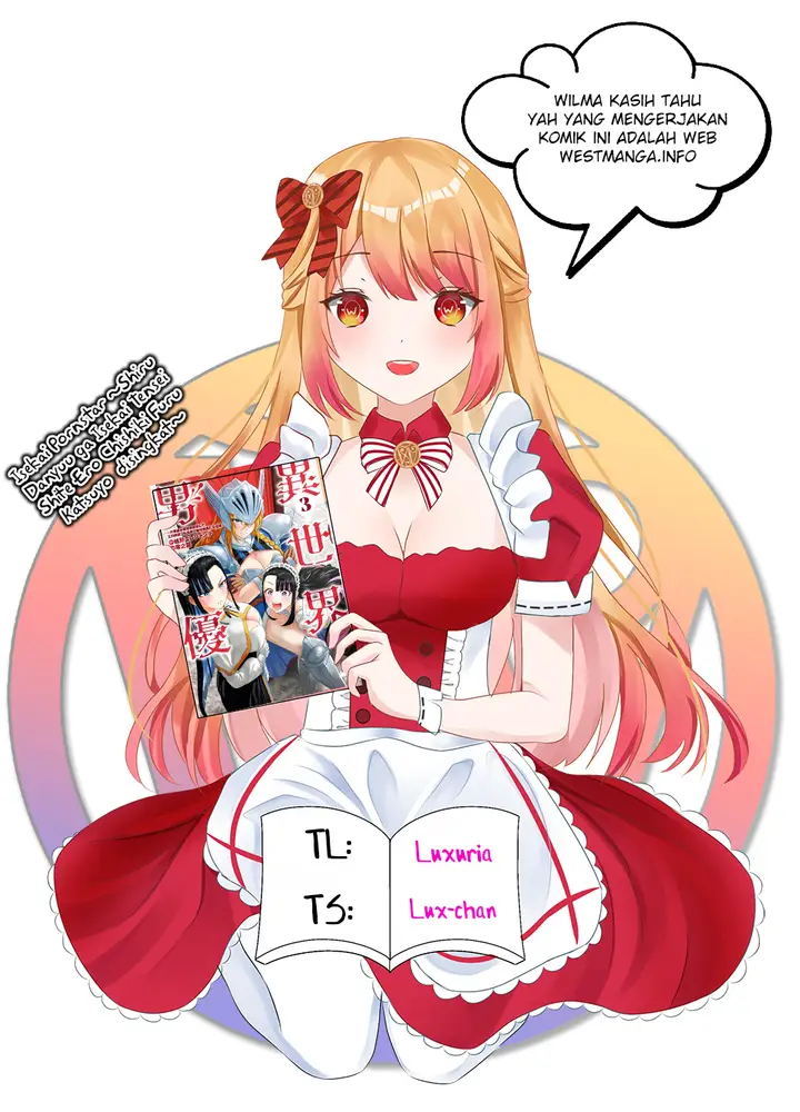 image-komik-isekai-danyuu-shiru-danyuu-ga-isekai-tensei-shite-ero-chishiki-furu-katsuyo-de-musou-danyuu-ni-naru-hanashi-chapter-23-1/17