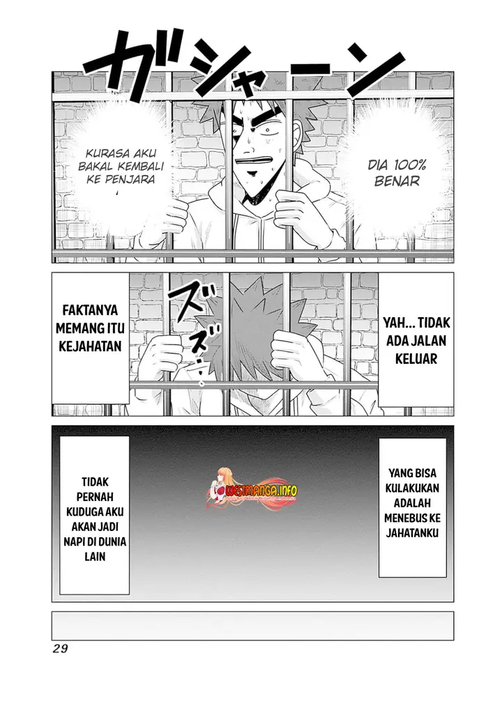 image-komik-isekai-danyuu-shiru-danyuu-ga-isekai-tensei-shite-ero-chishiki-furu-katsuyo-de-musou-danyuu-ni-naru-hanashi-chapter-23-11/17