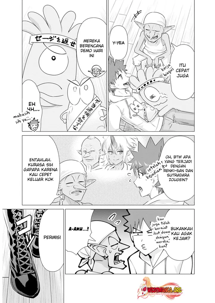 image-komik-isekai-danyuu-shiru-danyuu-ga-isekai-tensei-shite-ero-chishiki-furu-katsuyo-de-musou-danyuu-ni-naru-hanashi-chapter-24-2/13