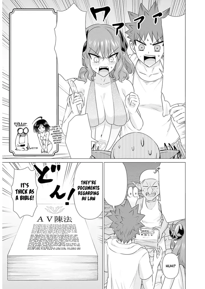 image-komik-isekai-danyuu-shiru-danyuu-ga-isekai-tensei-shite-ero-chishiki-furu-katsuyo-de-musou-danyuu-ni-naru-hanashi-chapter-24-10/13