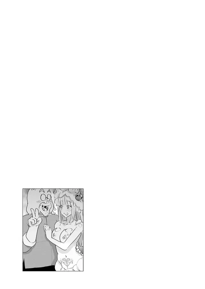 image-komik-isekai-danyuu-shiru-danyuu-ga-isekai-tensei-shite-ero-chishiki-furu-katsuyo-de-musou-danyuu-ni-naru-hanashi-chapter-24-12/13