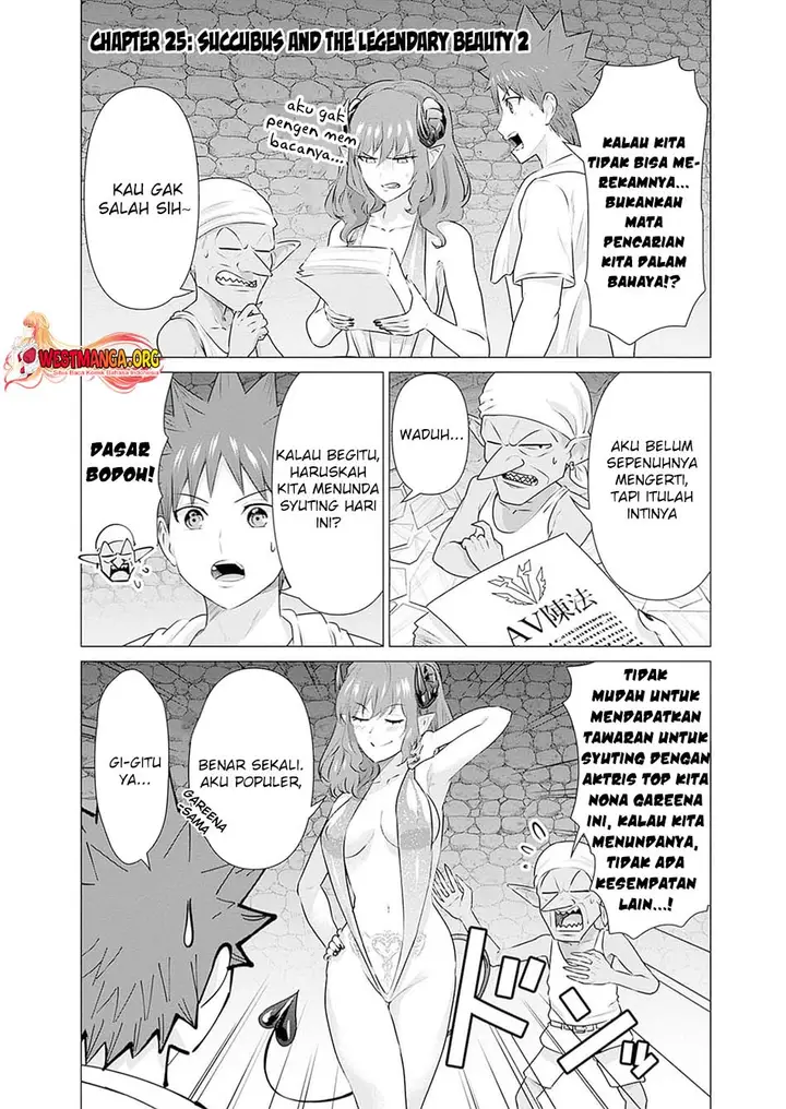 image-komik-isekai-danyuu-shiru-danyuu-ga-isekai-tensei-shite-ero-chishiki-furu-katsuyo-de-musou-danyuu-ni-naru-hanashi-chapter-25-0/16