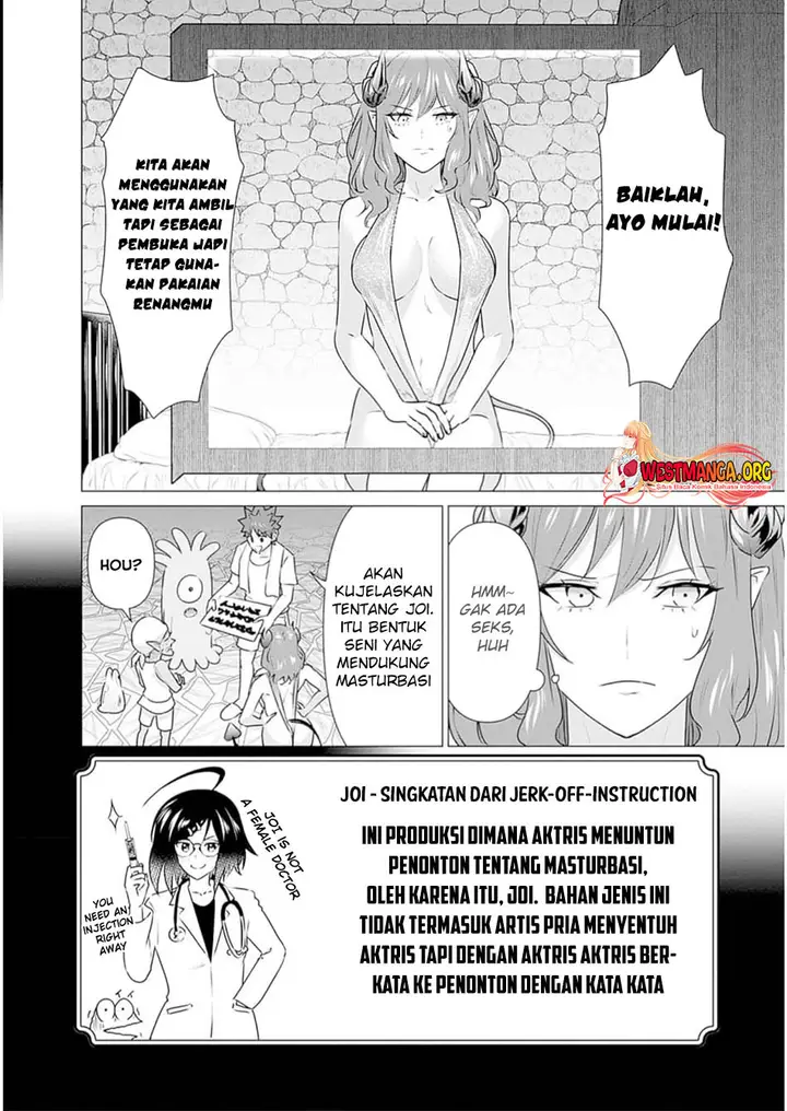 image-komik-isekai-danyuu-shiru-danyuu-ga-isekai-tensei-shite-ero-chishiki-furu-katsuyo-de-musou-danyuu-ni-naru-hanashi-chapter-25-4/16