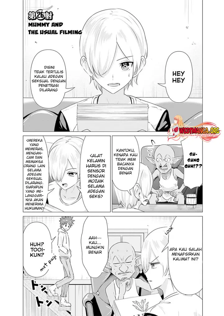 image-komik-isekai-danyuu-shiru-danyuu-ga-isekai-tensei-shite-ero-chishiki-furu-katsuyo-de-musou-danyuu-ni-naru-hanashi-chapter-26-0/12