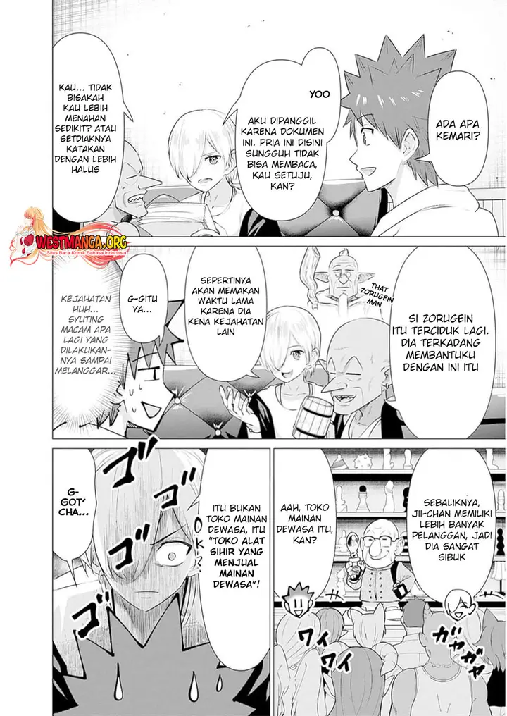 image-komik-isekai-danyuu-shiru-danyuu-ga-isekai-tensei-shite-ero-chishiki-furu-katsuyo-de-musou-danyuu-ni-naru-hanashi-chapter-26-2/12