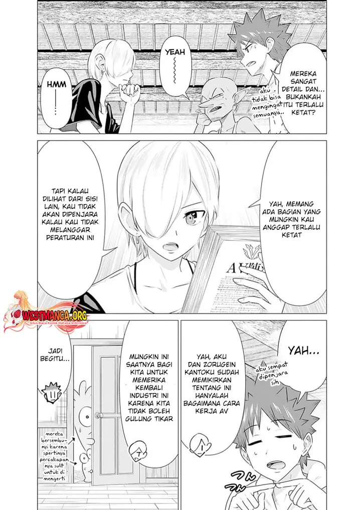 image-komik-isekai-danyuu-shiru-danyuu-ga-isekai-tensei-shite-ero-chishiki-furu-katsuyo-de-musou-danyuu-ni-naru-hanashi-chapter-26-4/12