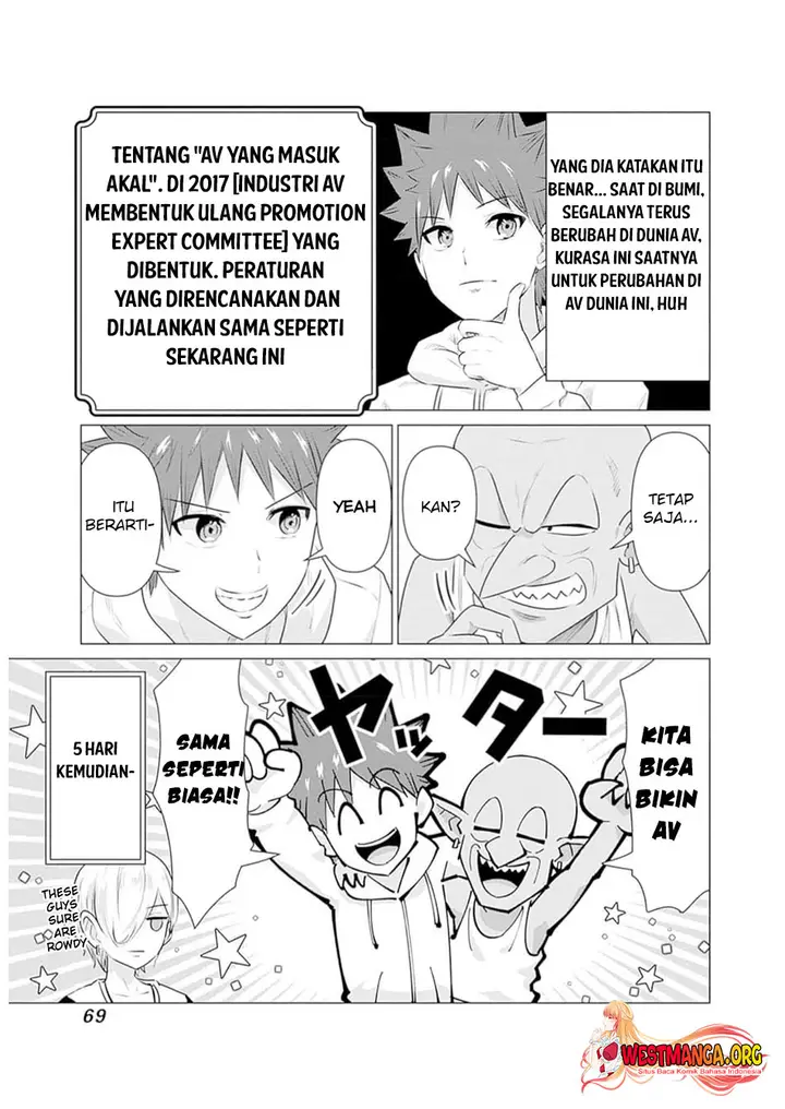 image-komik-isekai-danyuu-shiru-danyuu-ga-isekai-tensei-shite-ero-chishiki-furu-katsuyo-de-musou-danyuu-ni-naru-hanashi-chapter-26-5/12