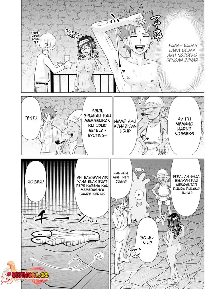 image-komik-isekai-danyuu-shiru-danyuu-ga-isekai-tensei-shite-ero-chishiki-furu-katsuyo-de-musou-danyuu-ni-naru-hanashi-chapter-26-8/12
