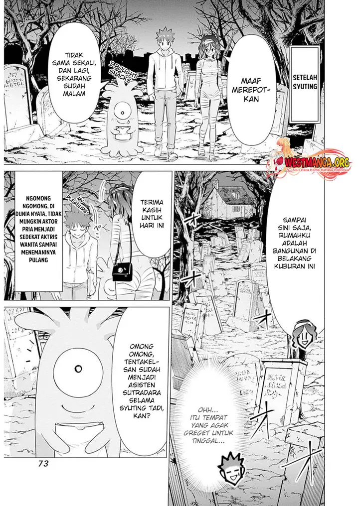 image-komik-isekai-danyuu-shiru-danyuu-ga-isekai-tensei-shite-ero-chishiki-furu-katsuyo-de-musou-danyuu-ni-naru-hanashi-chapter-26-9/12