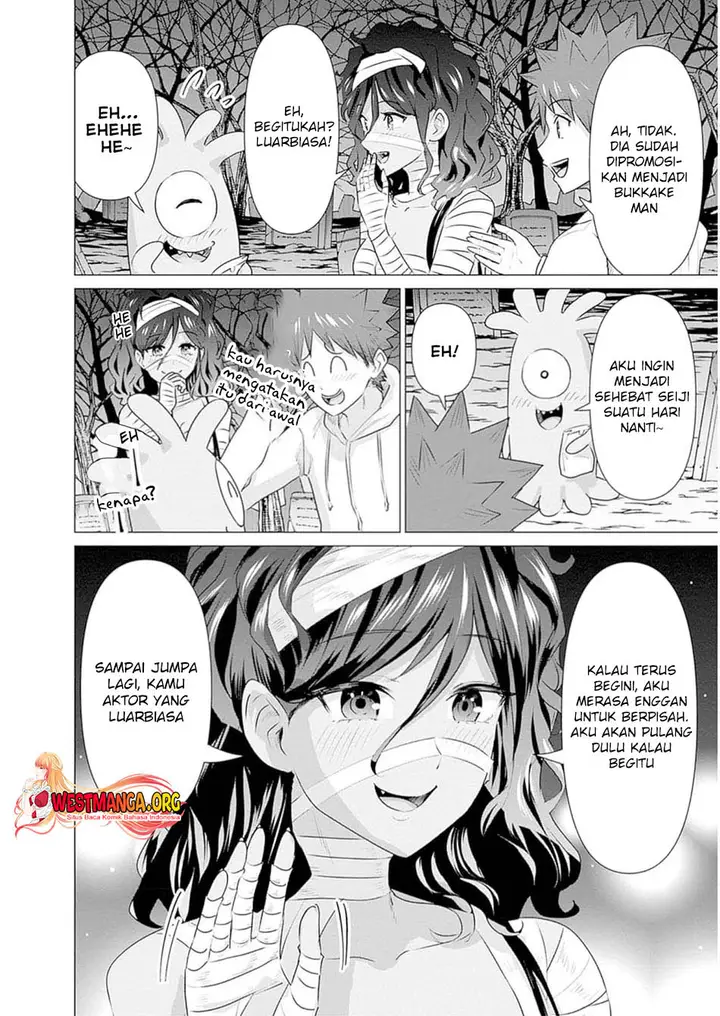 image-komik-isekai-danyuu-shiru-danyuu-ga-isekai-tensei-shite-ero-chishiki-furu-katsuyo-de-musou-danyuu-ni-naru-hanashi-chapter-26-10/12