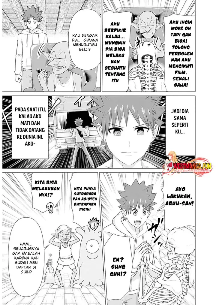 image-komik-isekai-danyuu-shiru-danyuu-ga-isekai-tensei-shite-ero-chishiki-furu-katsuyo-de-musou-danyuu-ni-naru-hanashi-chapter-27-5/12