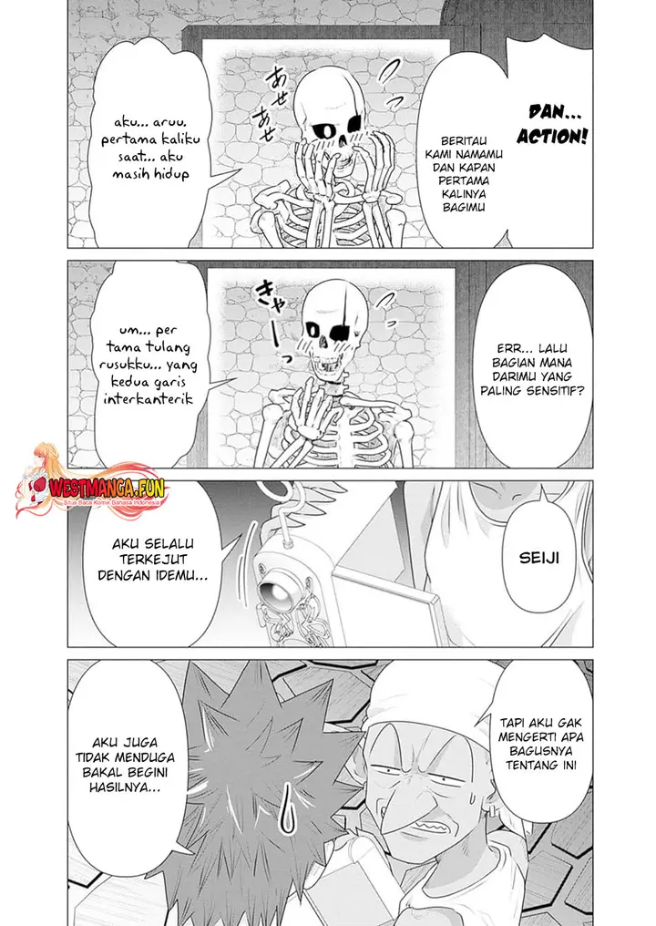 image-komik-isekai-danyuu-shiru-danyuu-ga-isekai-tensei-shite-ero-chishiki-furu-katsuyo-de-musou-danyuu-ni-naru-hanashi-chapter-27-7/12