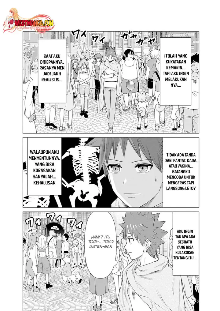 image-komik-isekai-danyuu-shiru-danyuu-ga-isekai-tensei-shite-ero-chishiki-furu-katsuyo-de-musou-danyuu-ni-naru-hanashi-chapter-27-10/12