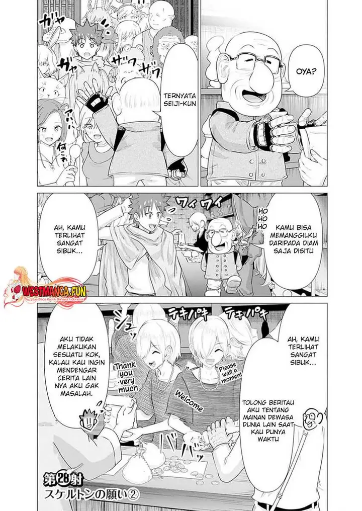 image-komik-isekai-danyuu-shiru-danyuu-ga-isekai-tensei-shite-ero-chishiki-furu-katsuyo-de-musou-danyuu-ni-naru-hanashi-chapter-28-0/11