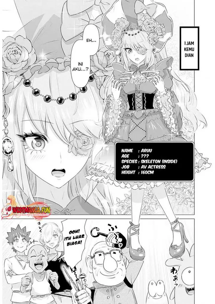 image-komik-isekai-danyuu-shiru-danyuu-ga-isekai-tensei-shite-ero-chishiki-furu-katsuyo-de-musou-danyuu-ni-naru-hanashi-chapter-28-4/11
