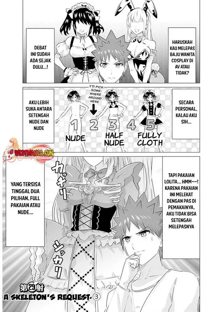 image-komik-isekai-danyuu-shiru-danyuu-ga-isekai-tensei-shite-ero-chishiki-furu-katsuyo-de-musou-danyuu-ni-naru-hanashi-chapter-29-0/16