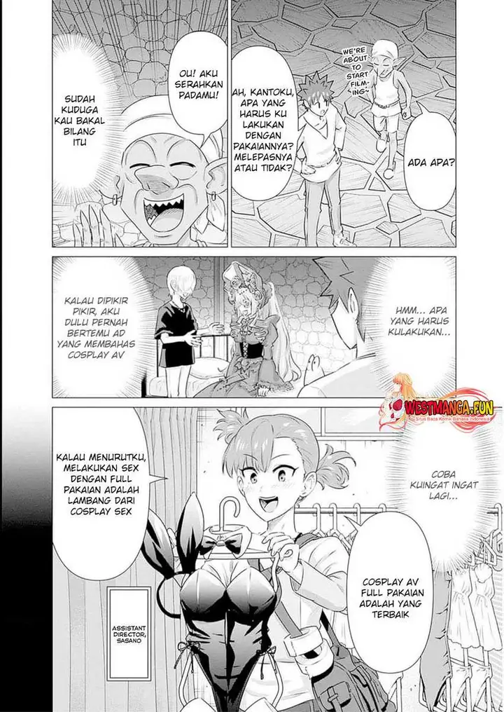 image-komik-isekai-danyuu-shiru-danyuu-ga-isekai-tensei-shite-ero-chishiki-furu-katsuyo-de-musou-danyuu-ni-naru-hanashi-chapter-29-1/16