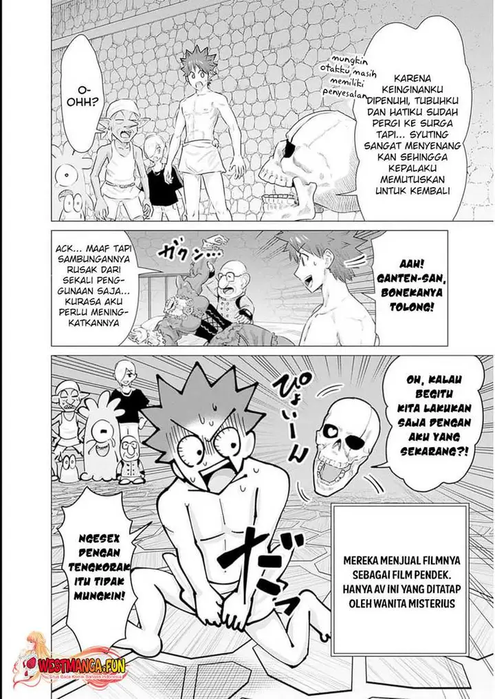 image-komik-isekai-danyuu-shiru-danyuu-ga-isekai-tensei-shite-ero-chishiki-furu-katsuyo-de-musou-danyuu-ni-naru-hanashi-chapter-29-13/16