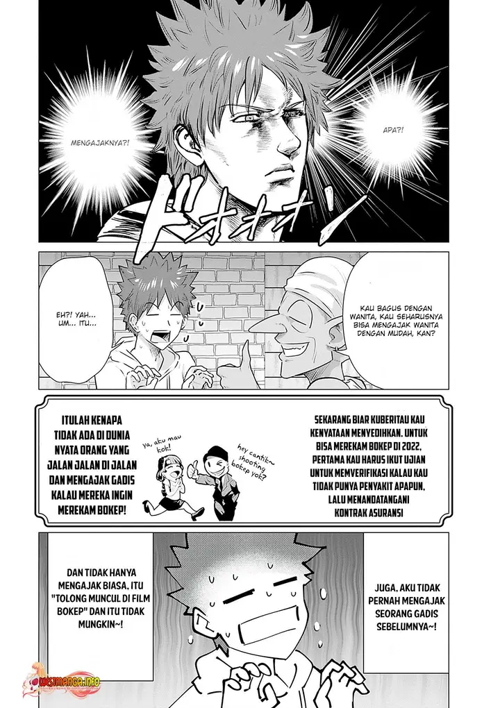 image-komik-isekai-danyuu-shiru-danyuu-ga-isekai-tensei-shite-ero-chishiki-furu-katsuyo-de-musou-danyuu-ni-naru-hanashi-chapter-3-6/15