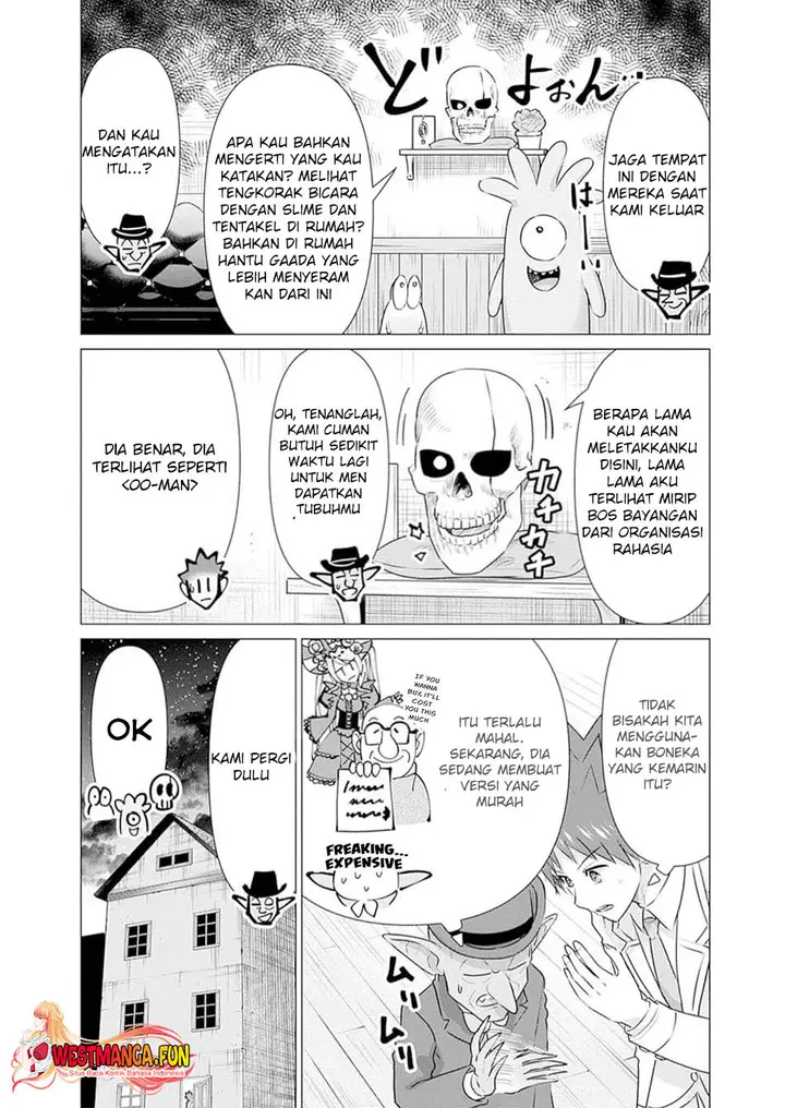 image-komik-isekai-danyuu-shiru-danyuu-ga-isekai-tensei-shite-ero-chishiki-furu-katsuyo-de-musou-danyuu-ni-naru-hanashi-chapter-30-5/16