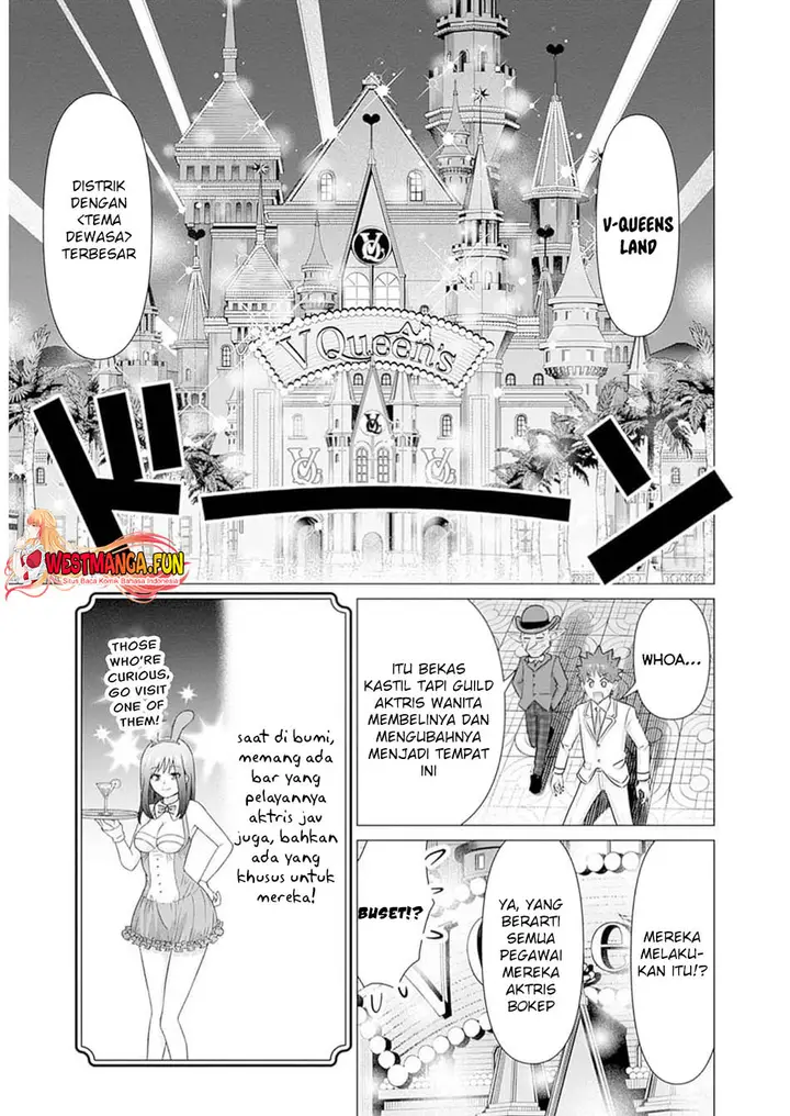 image-komik-isekai-danyuu-shiru-danyuu-ga-isekai-tensei-shite-ero-chishiki-furu-katsuyo-de-musou-danyuu-ni-naru-hanashi-chapter-30-9/16