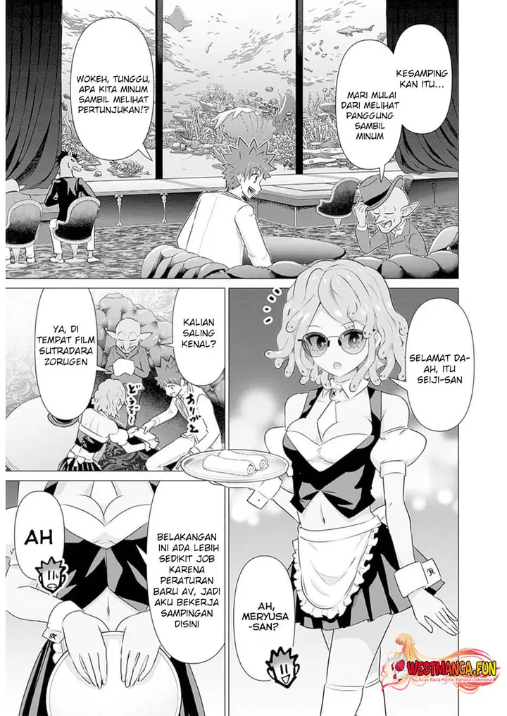 image-komik-isekai-danyuu-shiru-danyuu-ga-isekai-tensei-shite-ero-chishiki-furu-katsuyo-de-musou-danyuu-ni-naru-hanashi-chapter-30-11/16