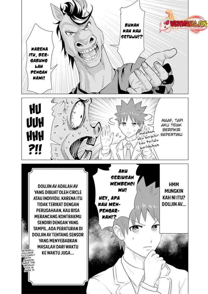 image-komik-isekai-danyuu-shiru-danyuu-ga-isekai-tensei-shite-ero-chishiki-furu-katsuyo-de-musou-danyuu-ni-naru-hanashi-chapter-31-2/20