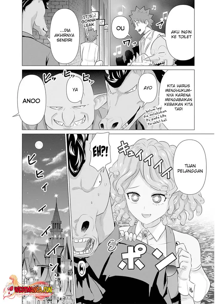 image-komik-isekai-danyuu-shiru-danyuu-ga-isekai-tensei-shite-ero-chishiki-furu-katsuyo-de-musou-danyuu-ni-naru-hanashi-chapter-31-17/20