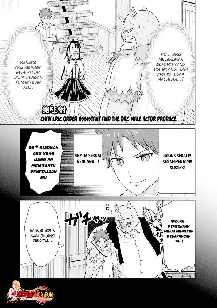 image-komik-isekai-danyuu-shiru-danyuu-ga-isekai-tensei-shite-ero-chishiki-furu-katsuyo-de-musou-danyuu-ni-naru-hanashi-chapter-33-1/14