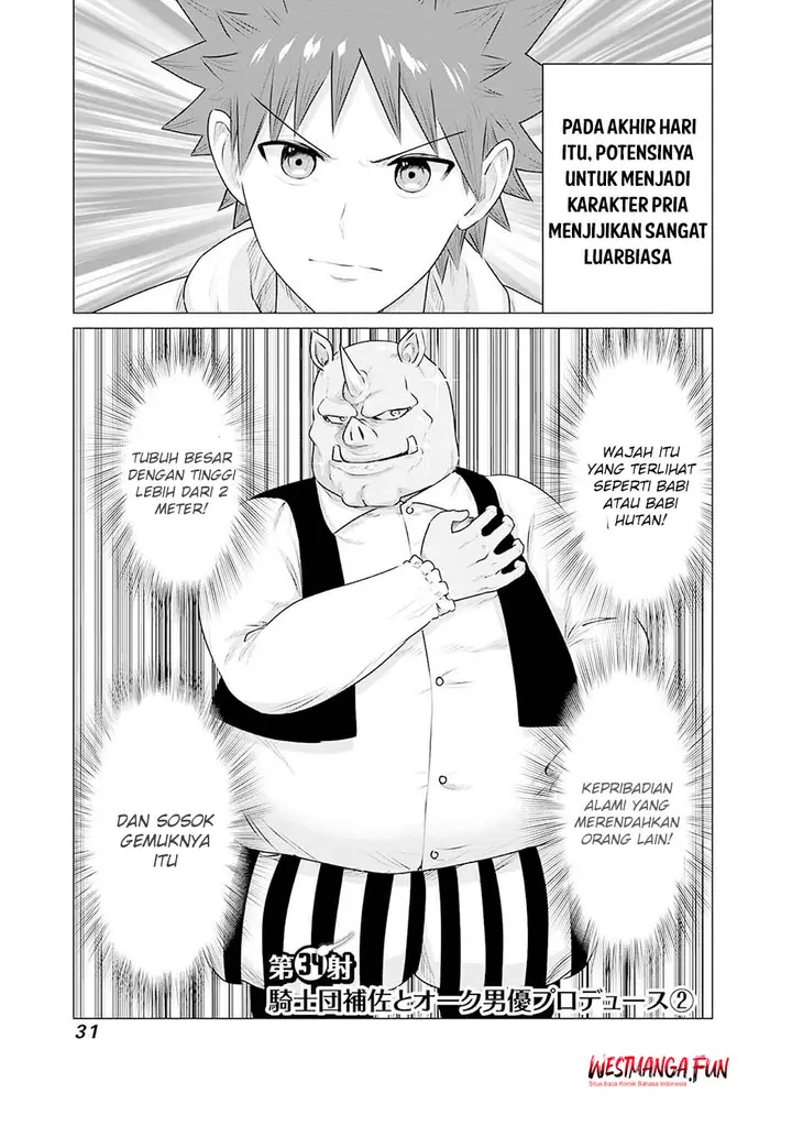 image-komik-isekai-danyuu-shiru-danyuu-ga-isekai-tensei-shite-ero-chishiki-furu-katsuyo-de-musou-danyuu-ni-naru-hanashi-chapter-34-1/16