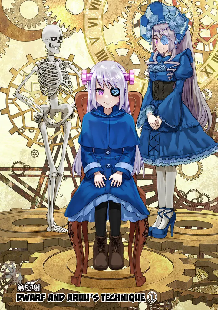 image-komik-isekai-danyuu-shiru-danyuu-ga-isekai-tensei-shite-ero-chishiki-furu-katsuyo-de-musou-danyuu-ni-naru-hanashi-chapter-35-1/16