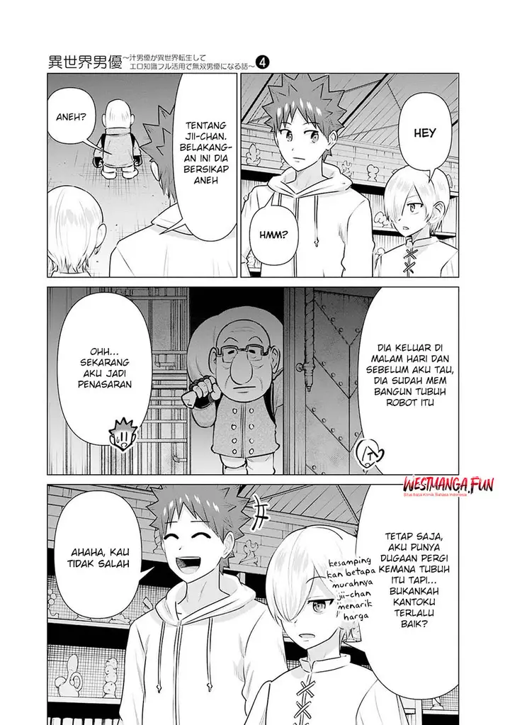 image-komik-isekai-danyuu-shiru-danyuu-ga-isekai-tensei-shite-ero-chishiki-furu-katsuyo-de-musou-danyuu-ni-naru-hanashi-chapter-35-7/16