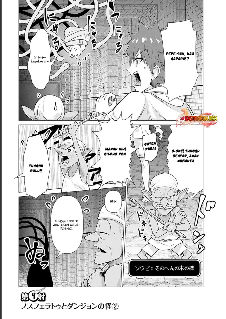 image-komik-isekai-danyuu-shiru-danyuu-ga-isekai-tensei-shite-ero-chishiki-furu-katsuyo-de-musou-danyuu-ni-naru-hanashi-chapter-4-0/16