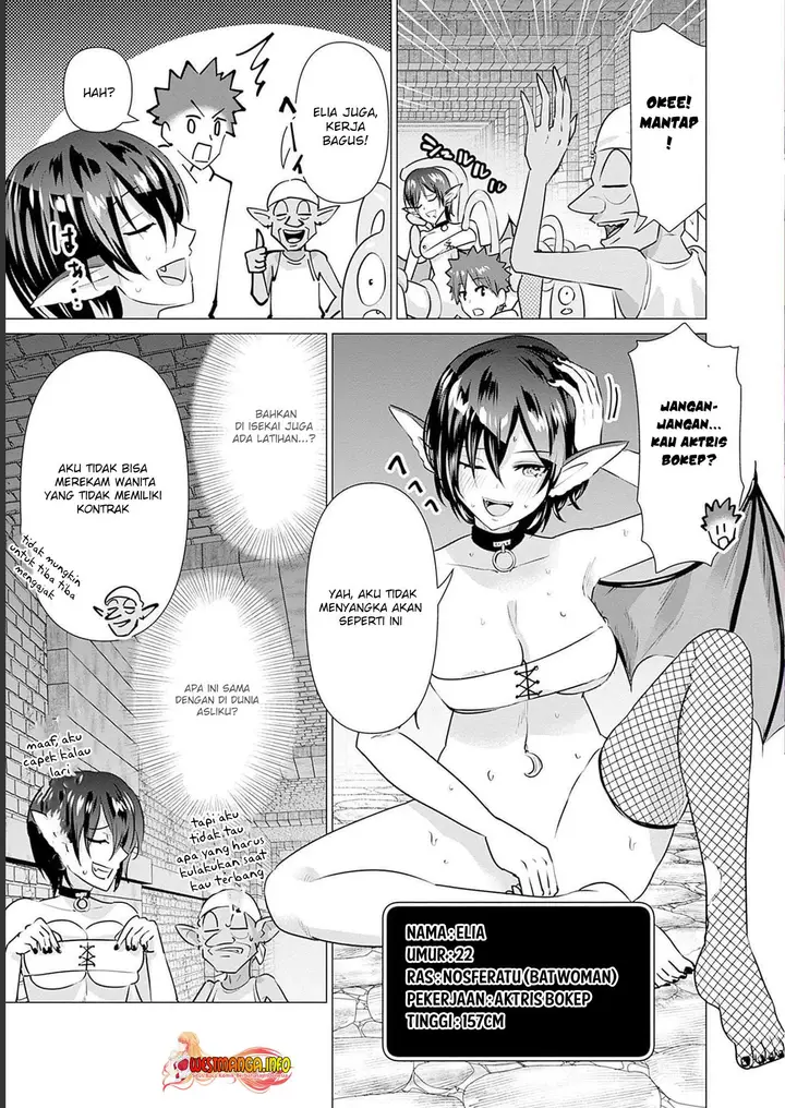 image-komik-isekai-danyuu-shiru-danyuu-ga-isekai-tensei-shite-ero-chishiki-furu-katsuyo-de-musou-danyuu-ni-naru-hanashi-chapter-4-13/16