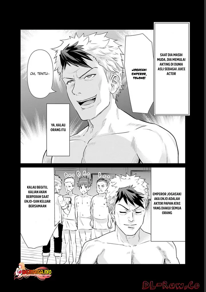 image-komik-isekai-danyuu-shiru-danyuu-ga-isekai-tensei-shite-ero-chishiki-furu-katsuyo-de-musou-danyuu-ni-naru-hanashi-chapter-5-6/19