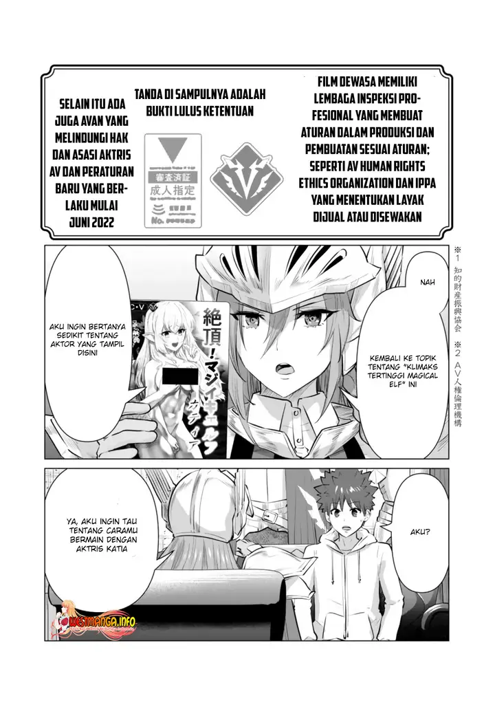image-komik-isekai-danyuu-shiru-danyuu-ga-isekai-tensei-shite-ero-chishiki-furu-katsuyo-de-musou-danyuu-ni-naru-hanashi-chapter-6-4/20
