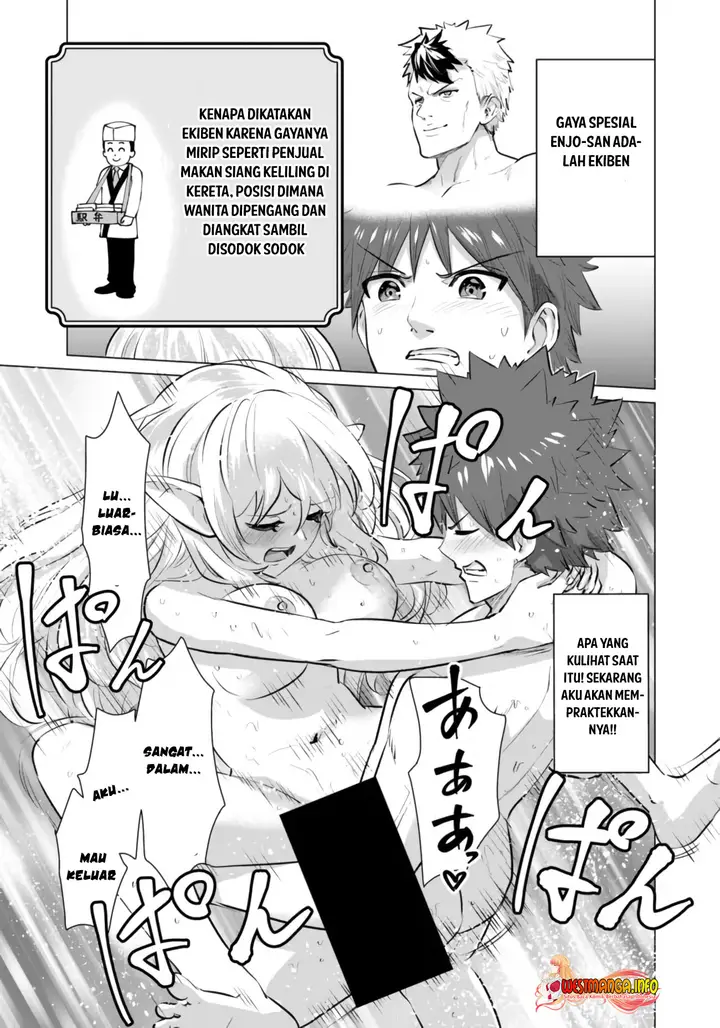 image-komik-isekai-danyuu-shiru-danyuu-ga-isekai-tensei-shite-ero-chishiki-furu-katsuyo-de-musou-danyuu-ni-naru-hanashi-chapter-6-13/20