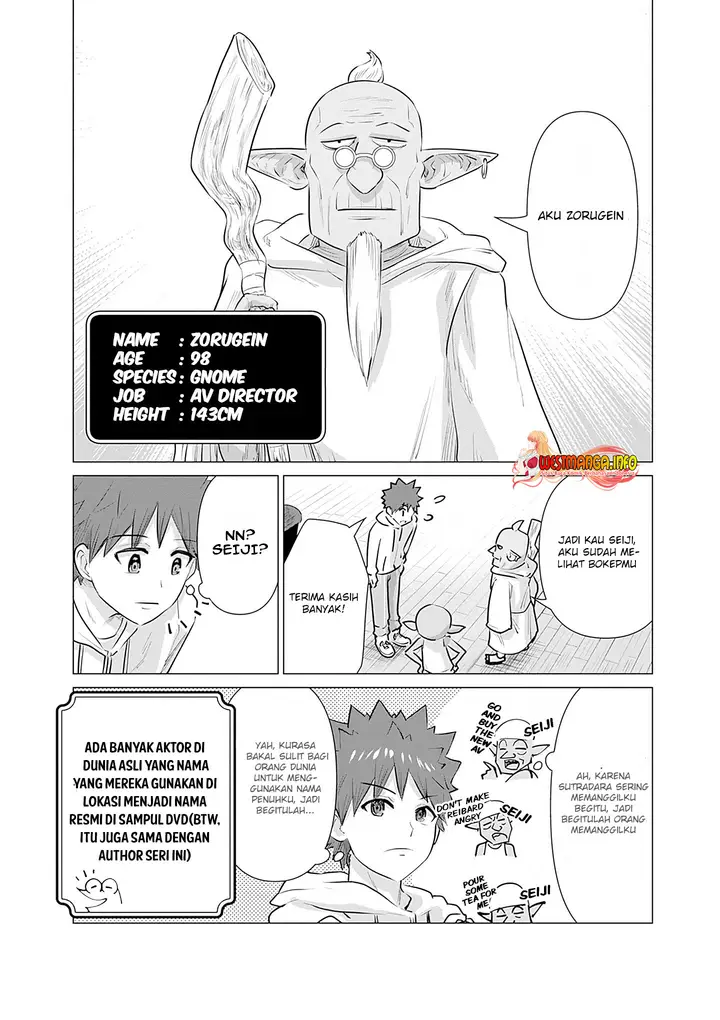 image-komik-isekai-danyuu-shiru-danyuu-ga-isekai-tensei-shite-ero-chishiki-furu-katsuyo-de-musou-danyuu-ni-naru-hanashi-chapter-7-6/18