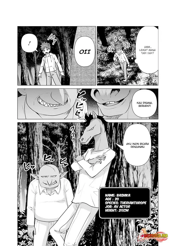 image-komik-isekai-danyuu-shiru-danyuu-ga-isekai-tensei-shite-ero-chishiki-furu-katsuyo-de-musou-danyuu-ni-naru-hanashi-chapter-8-2/16