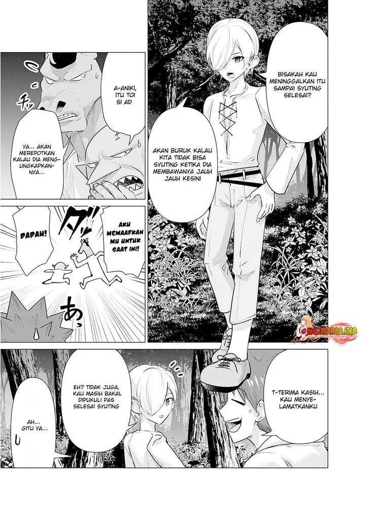 image-komik-isekai-danyuu-shiru-danyuu-ga-isekai-tensei-shite-ero-chishiki-furu-katsuyo-de-musou-danyuu-ni-naru-hanashi-chapter-8-5/16