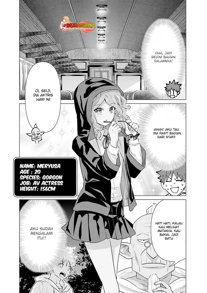 image-komik-isekai-danyuu-shiru-danyuu-ga-isekai-tensei-shite-ero-chishiki-furu-katsuyo-de-musou-danyuu-ni-naru-hanashi-chapter-8-7/16