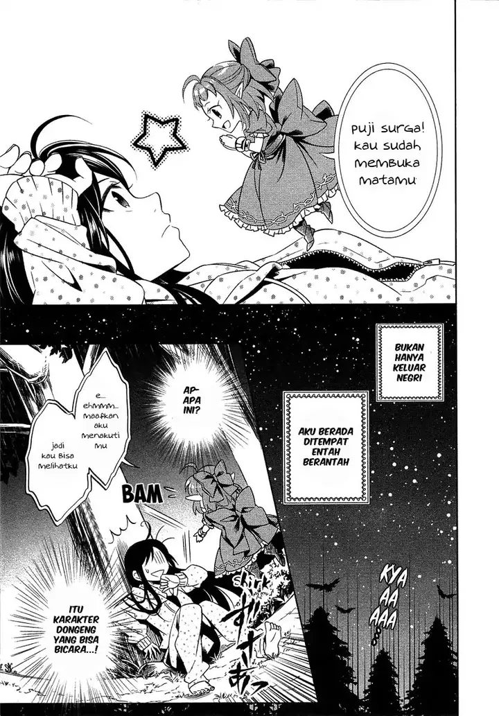 image-komik-isekai-de-cafe-wo-kaiten-shimashita-chapter-1-8/33