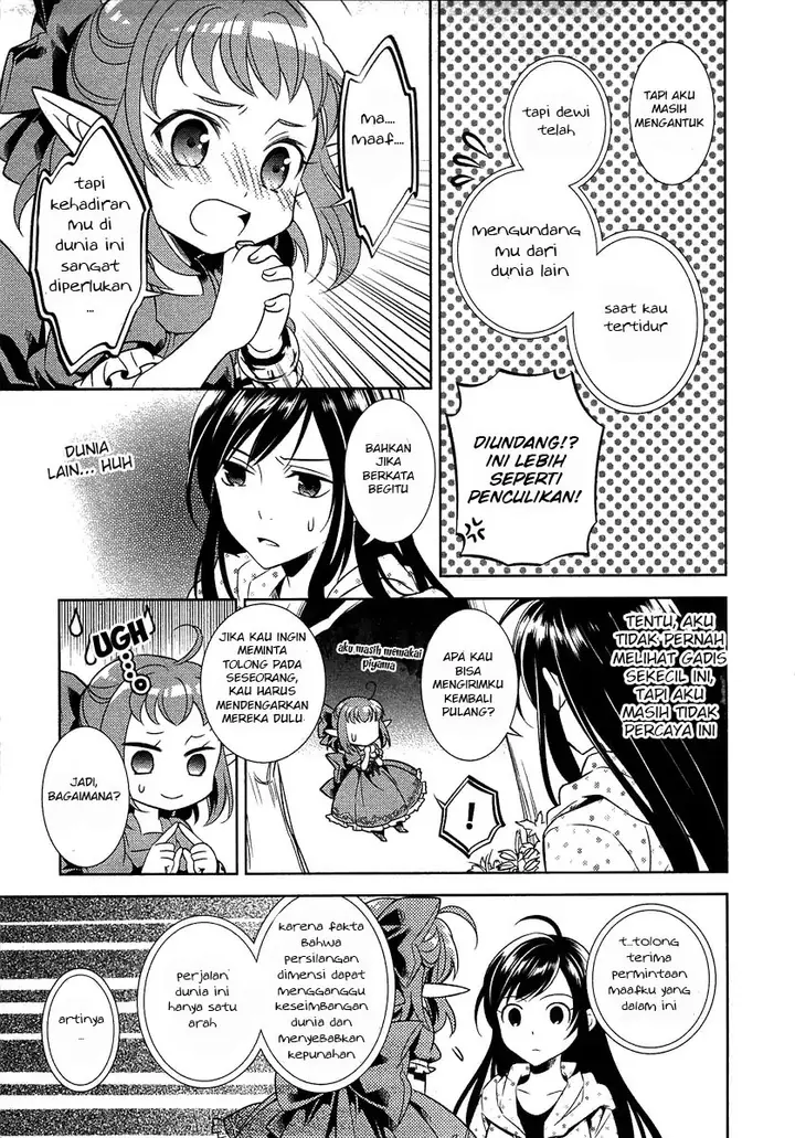 image-komik-isekai-de-cafe-wo-kaiten-shimashita-chapter-1-10/33