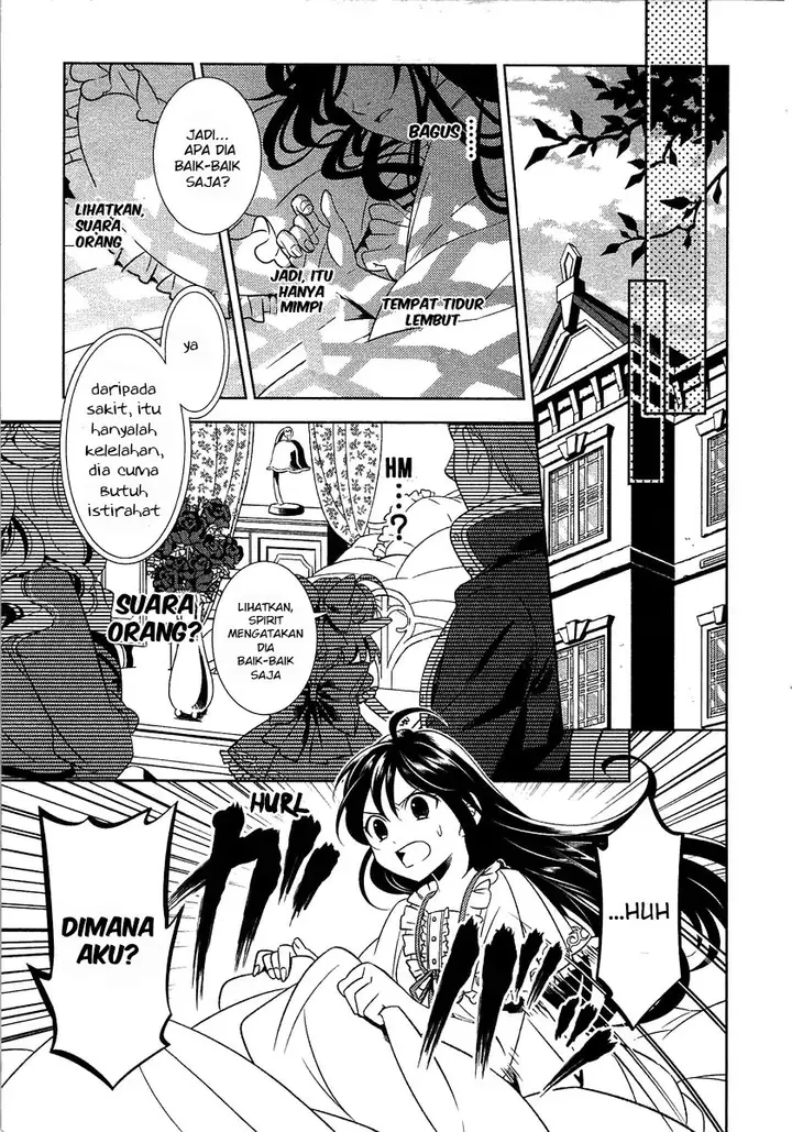 image-komik-isekai-de-cafe-wo-kaiten-shimashita-chapter-1-12/33