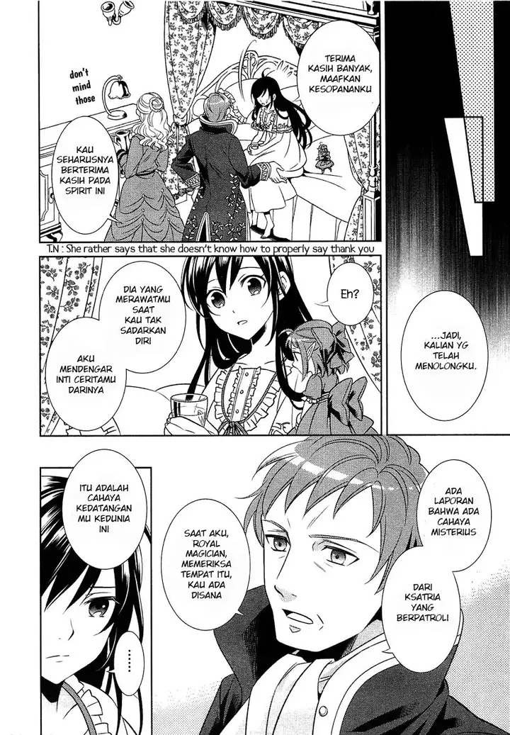 image-komik-isekai-de-cafe-wo-kaiten-shimashita-chapter-1-15/33