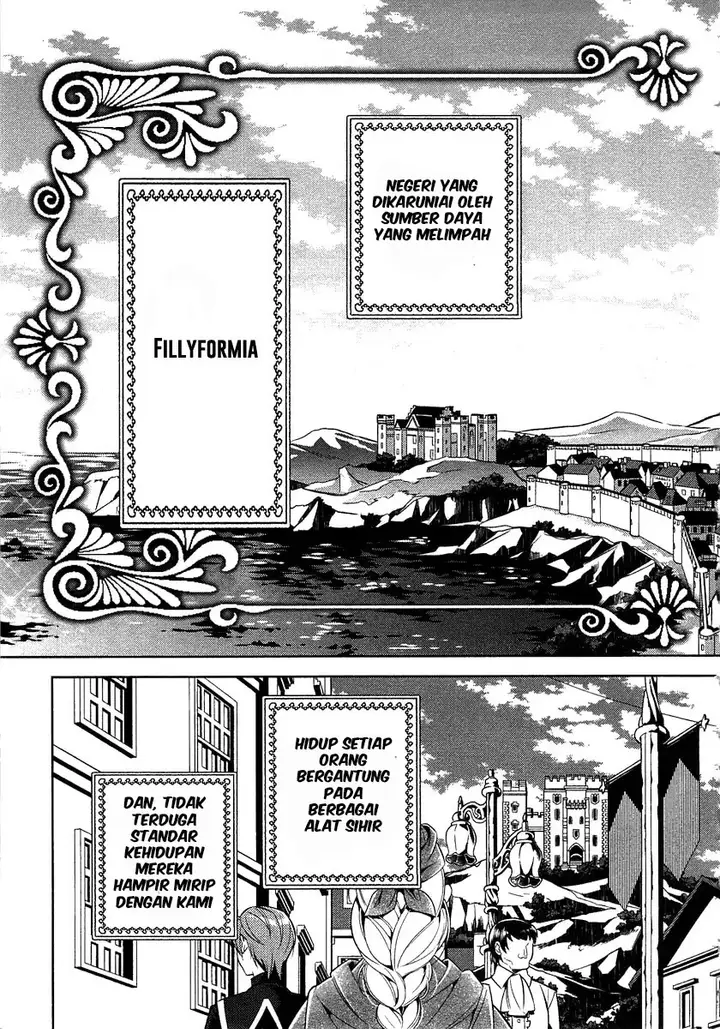 image-komik-isekai-de-cafe-wo-kaiten-shimashita-chapter-1-24/33