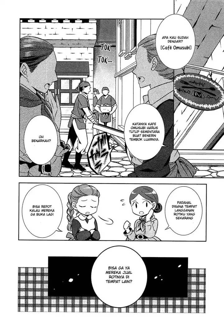 image-komik-isekai-de-cafe-wo-kaiten-shimashita-chapter-10-1/23