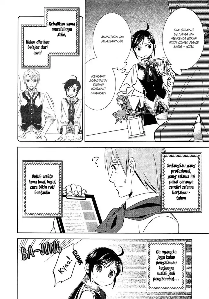 image-komik-isekai-de-cafe-wo-kaiten-shimashita-chapter-10-3/23