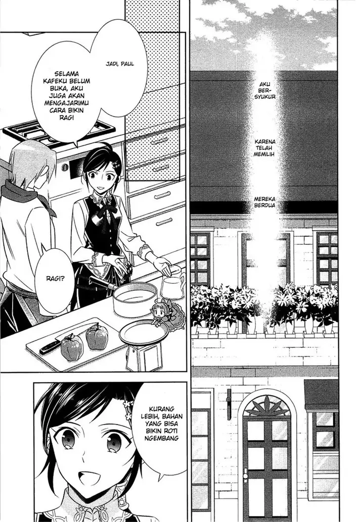 image-komik-isekai-de-cafe-wo-kaiten-shimashita-chapter-10-16/23